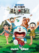手机看片1024久久