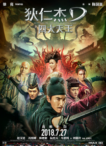 蜜臀aⅴ国产精品久久久国产